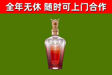 达孜回收剑南春价格