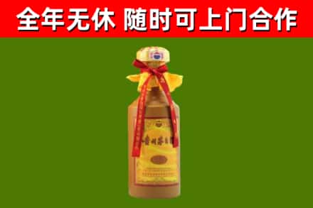 达孜烟酒回收15年茅台酒.jpg