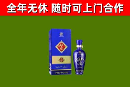 达孜烟酒回收杜康.jpg